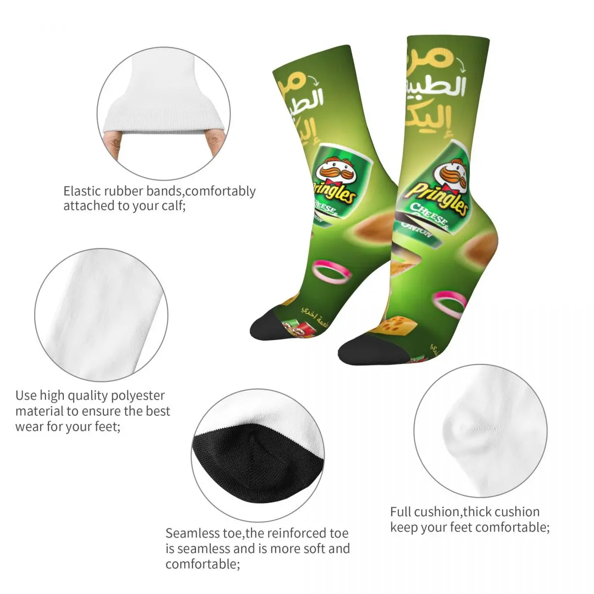 P-Pringles Potato Chips Stockings Graphic Casual Socks Winter Non Slip Socks Couple Climbing Soft Breathable Socks