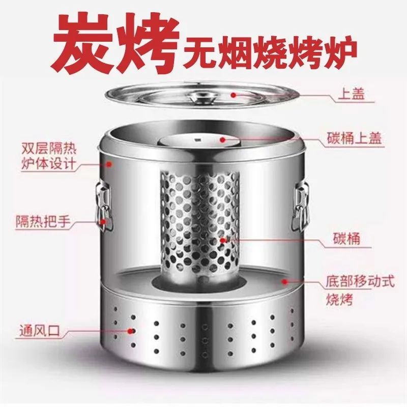 Drum-Shaped Smokeless Charcoal BBQ Grill Complete Set Outdoor Hanging Grill for Home Patio Backyard Cooking