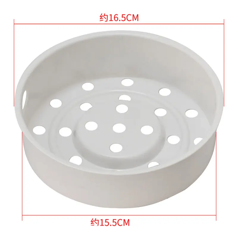 1.6L Rice Cooker Steamer Case Steamer Box Accessories for XIAOMI MIJIA DFB201CM Rice Cooker Parts