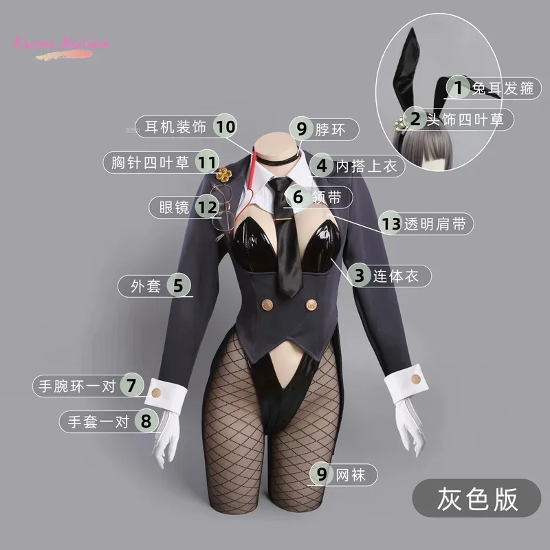 آلهة النصر: أزياء NIKKE Ed التأثيرية أزياء كوس لعبة أنيمي زي حفلات الهالوين ملابس لعب الأدوار #3