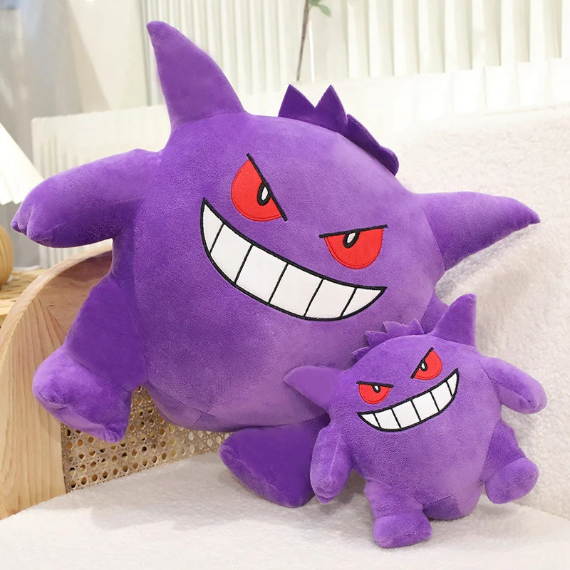 20/40/60cm Soft Cuddly Gengar Plush Toy Lovely Stuffed Pokemon Gengar Plushies Anime Room Decor Birthday Gifts