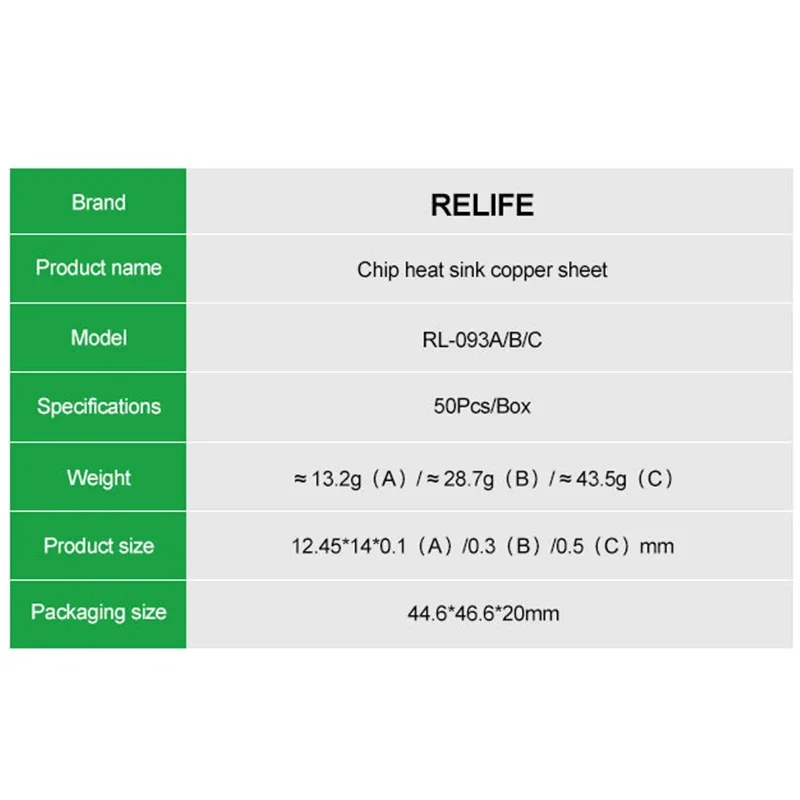 RELIFE RL-093A/B/C 50PCS Chip Heat Sink Copper Sheet Uniform Heat Diffusion Pure Copper Heatsink Thermal Plate Cooler Pad