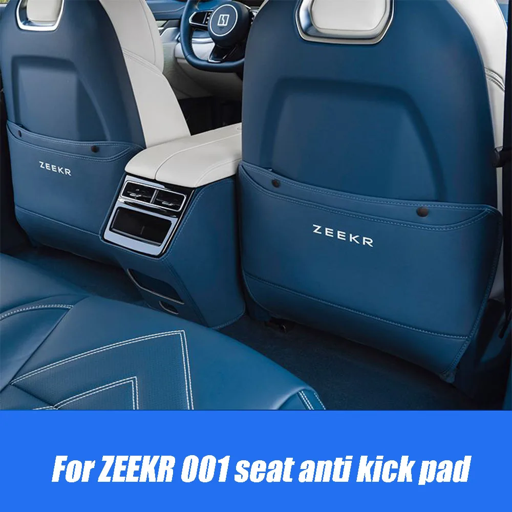 leather-2021-2022-2023-for-zeekr-001-car-seat-rear-anti-kick-mat-rear-air-outlet-dust-board-decoration-protection-storage-cover