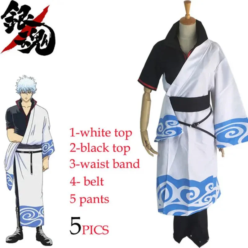 Anime Gintama Cosplay Costumes Sakata Gintoki Cosplay Costume Kimono Halloween Carnival Party Silver Soul Cosplay Costume Wigs