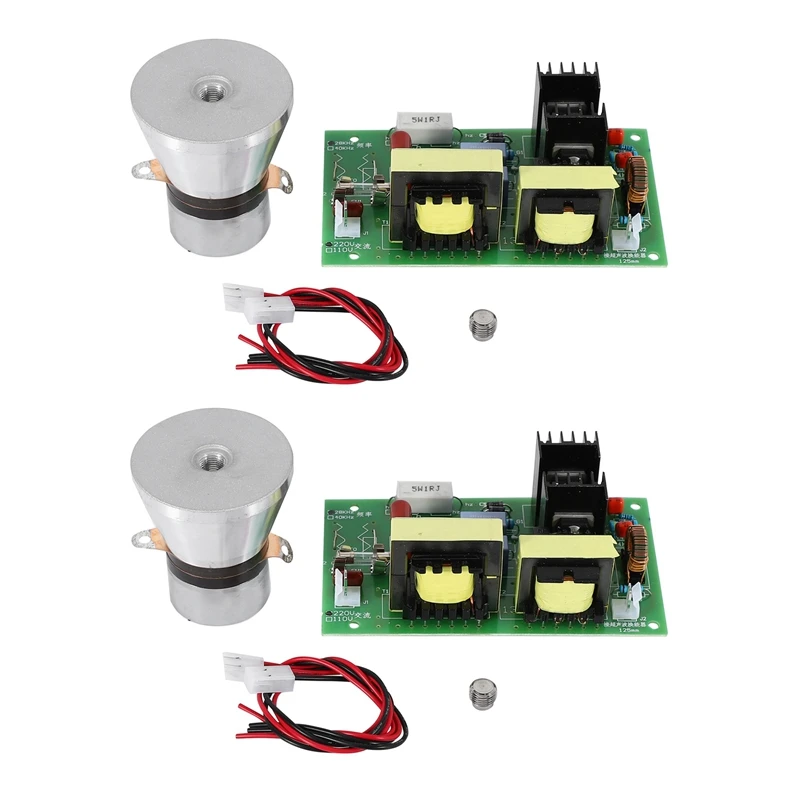 2X 100W 28Khz Ultrasonic Cleaning Transducer Cleaner High Performance +Power Driver Board 220Vac Ultrasonic Cleaner