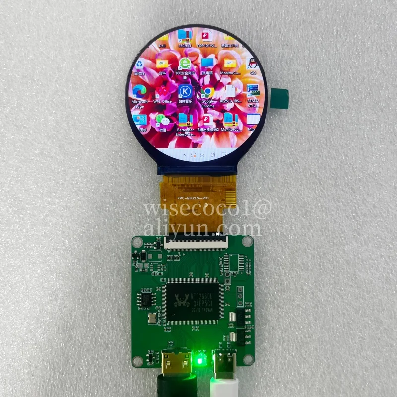 Wisecoco 2.1 Inch 480x480 Round LCD Screen Circle Display SPI RGB Interface Control Board For Smart Home Robot Eyes Project