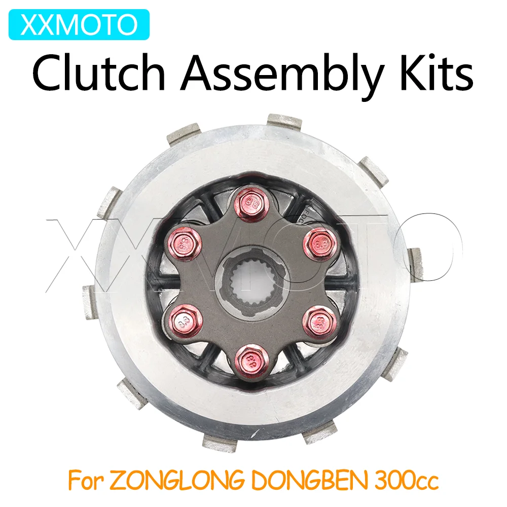 

Комплект сцепления и барабанов для мотоциклов Zongshen ZONGLONG DONGBEN 300cc, запчасти ZS 300cc