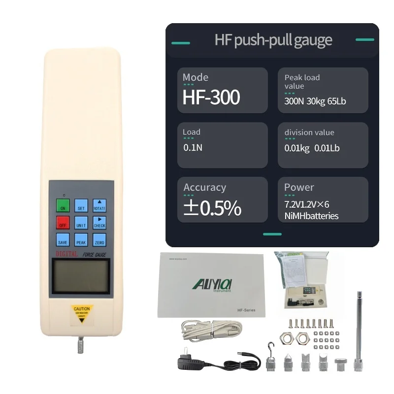 Aliyiqi (HF-300N); …