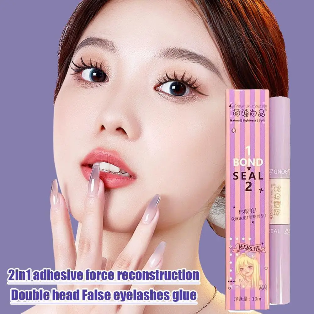 10ml Eyelash Glue Double Eyelid Adhesive Professional Glue Extension Eyelash Makeup Eyelashes Dry False Waterproof Quick To A3A7