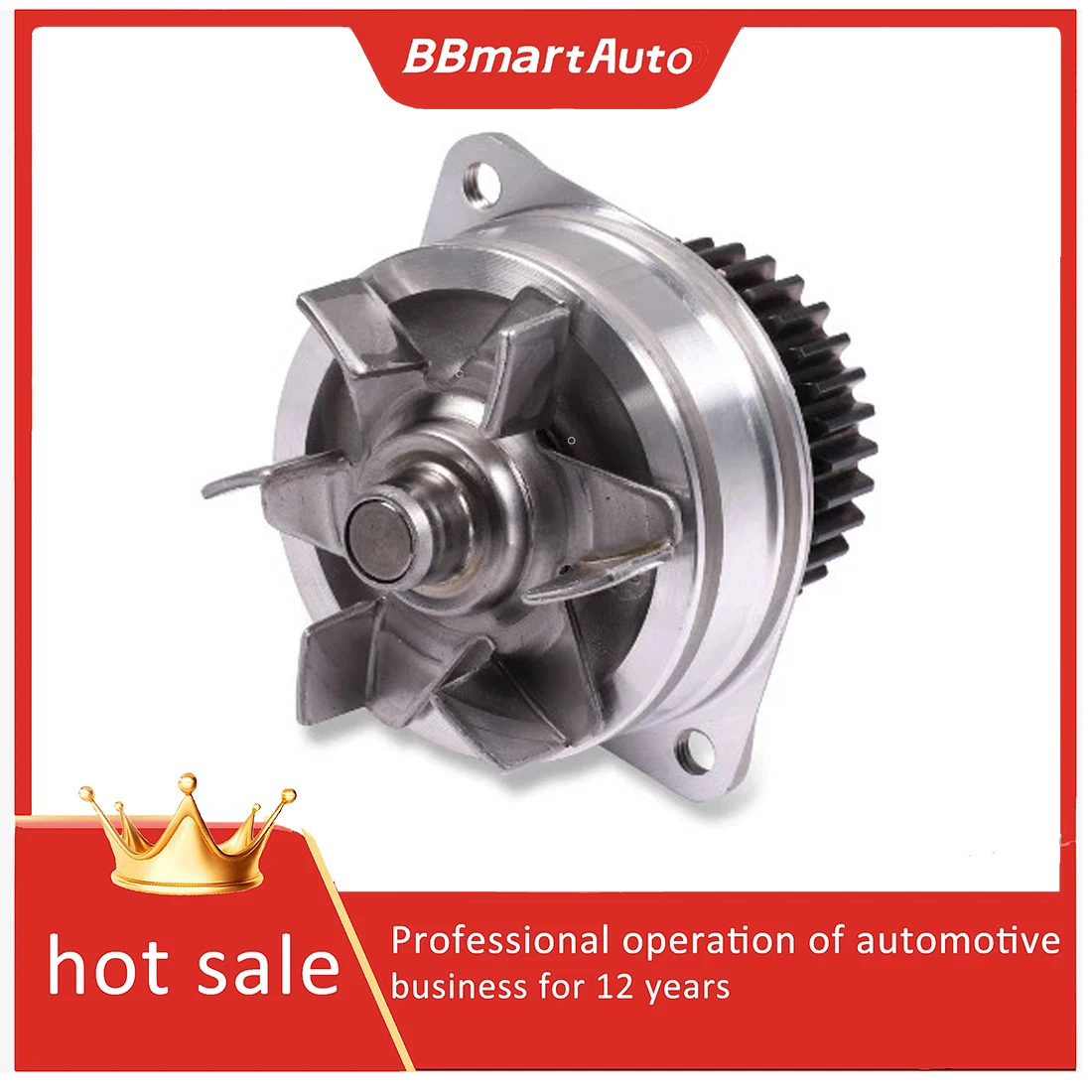 

21010AL527 Engine cooling water pump For NISSAN 350Z,MURANO I,MURANO II BBmartAuto