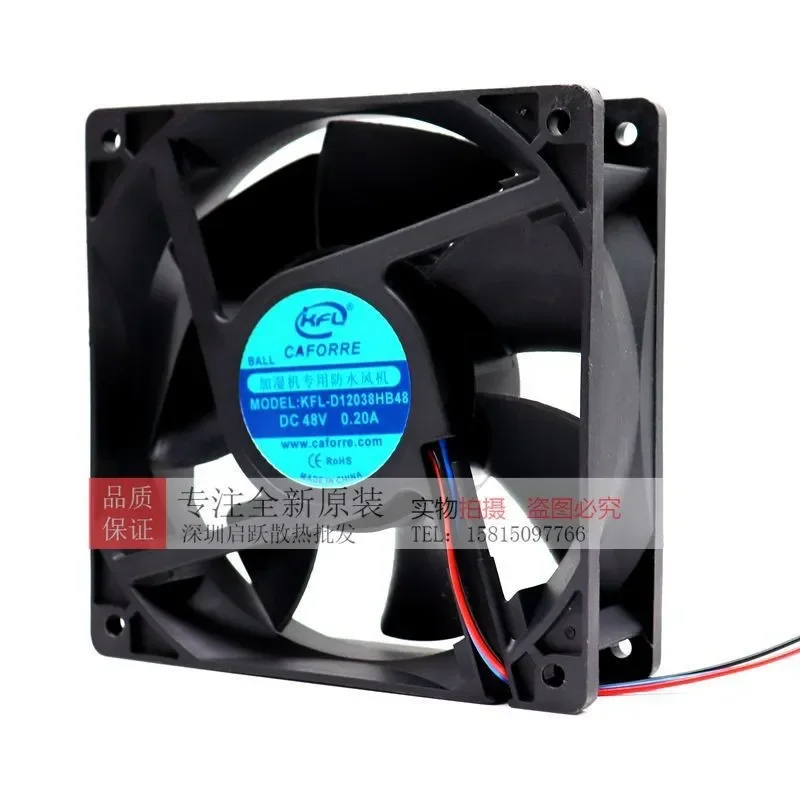 for Kaifengli KFL-D12038HB48 48V 0.20A Original Waterproof Motor Fan for Humidifier Loose
