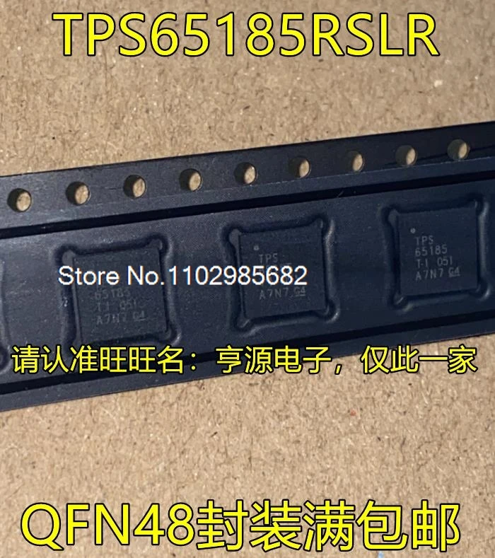 

TPS65185RSLR TPS65185 QFN48 TPS59641RSLR TPS59641