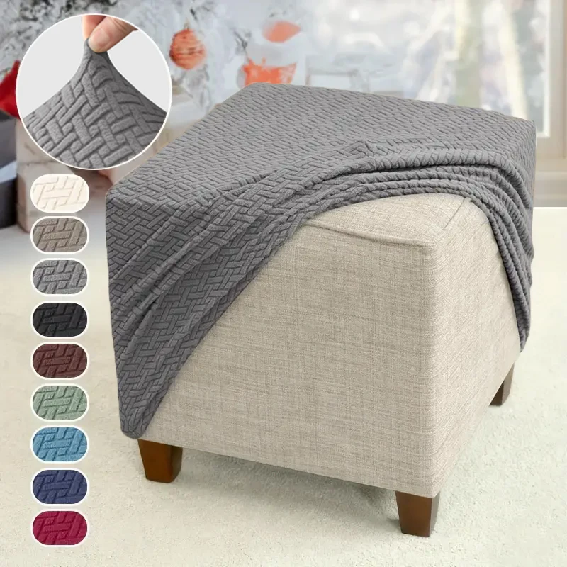 1PC Jacquard Solid Color Square Stool Cover Ottoman Stool Cover Elastic T-Shape Sofa Footrest Slipcover for Home Office Decor