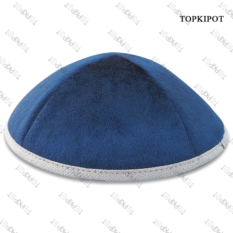 

wedding kippot, bar mitsvah kippah, yarmulkes