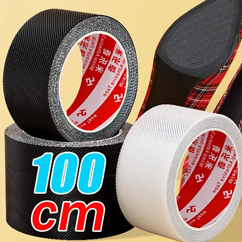 

100cm Mesh Pattern Sole Wear-resistant and Silent Sticker High Heels Silent Pad for Shoes Anti Slip Sole Sticker Self-adhesive