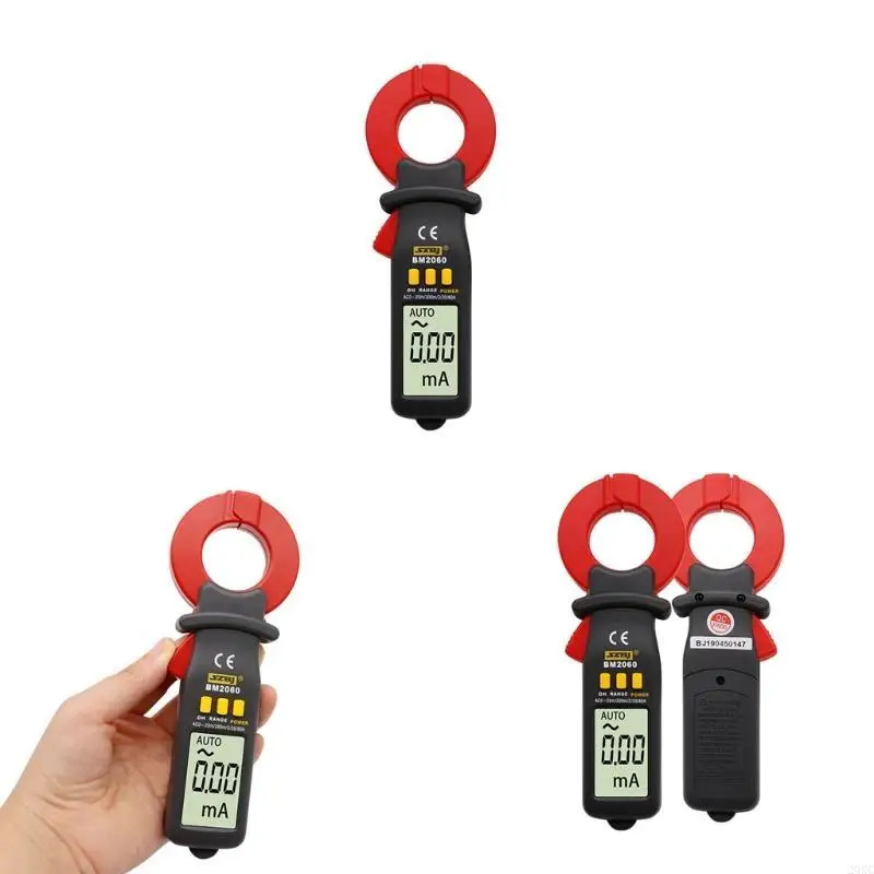 

20RC измерение микро -тока цифрового зажима Professional Professionalcage Conccure Test