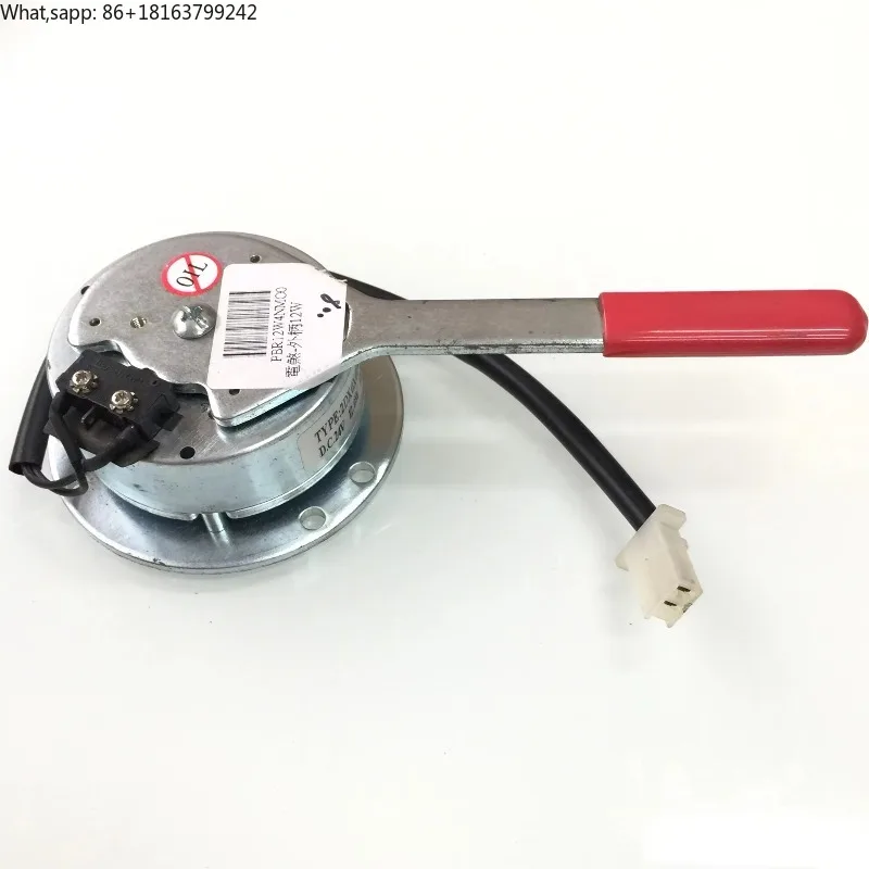 

BR01 Electric Brake with Lever DC24V 12W 4Nm ALY0S4AB for Mobility Scooter Parts Electromagnetic Brake Replace 2DX0X014000T