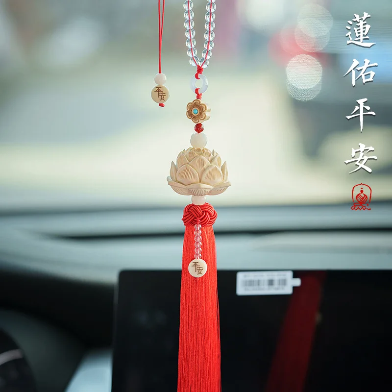 

Chinese Style High-end Tassel Jewelry Boxwood Large Lotus Car Trailer Safety Rearview Mirror Crystal Good Luck Hanging Accessory