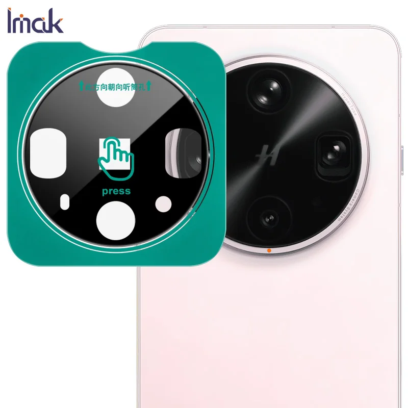 

for OPPO Find X8 Ultra 5G Lens Glass IMAK with Tool Glass Lens Film Black Version