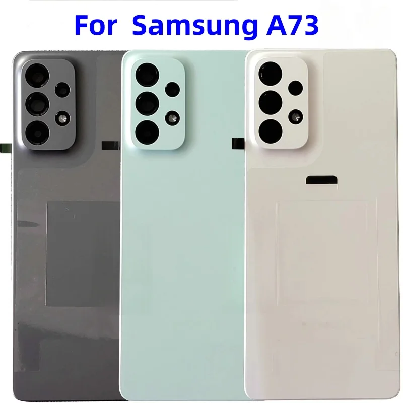 Рисунок 2 - Задняя крышка батарейного отсека