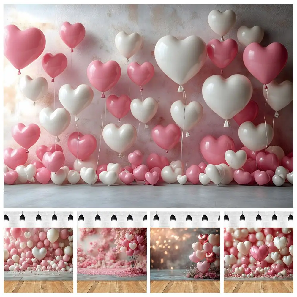 Pink Love Heart Balloons Backdrop February 14th Valentine's Day Couple Portrait Birthday Wedding Party Photography Background