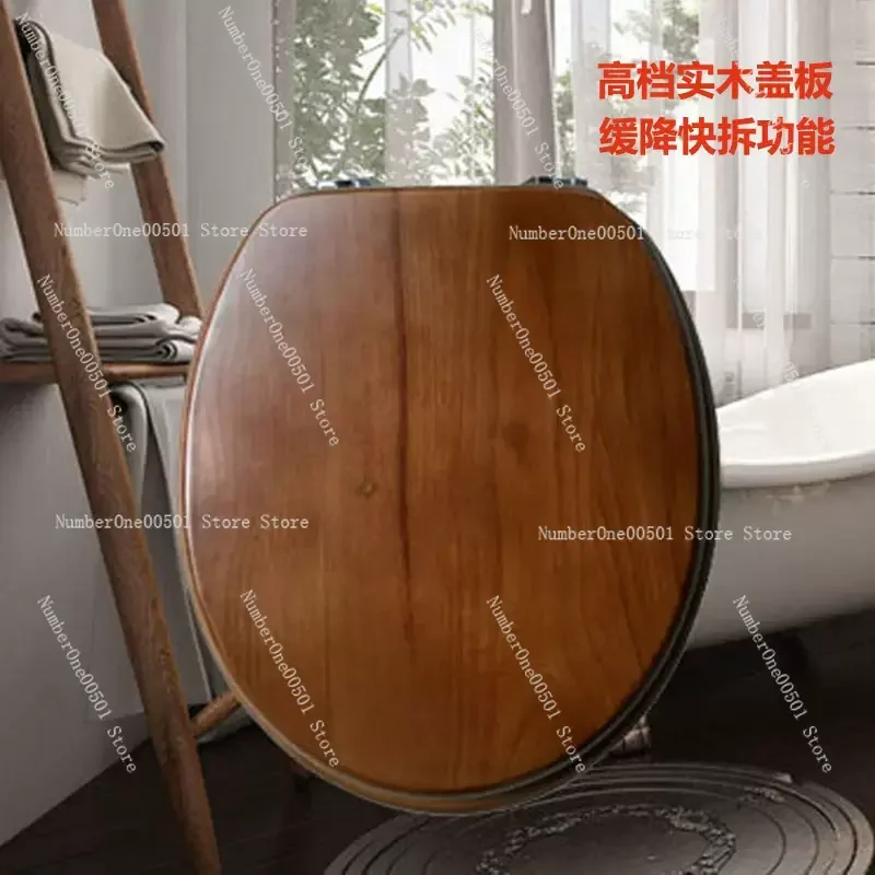 OUV-Universal Thickened Seat Ring, Solid Wood Toilet Seat Cover, Black Walnut, Stainless Steel, Cushioning, Sagging Hinge Seat