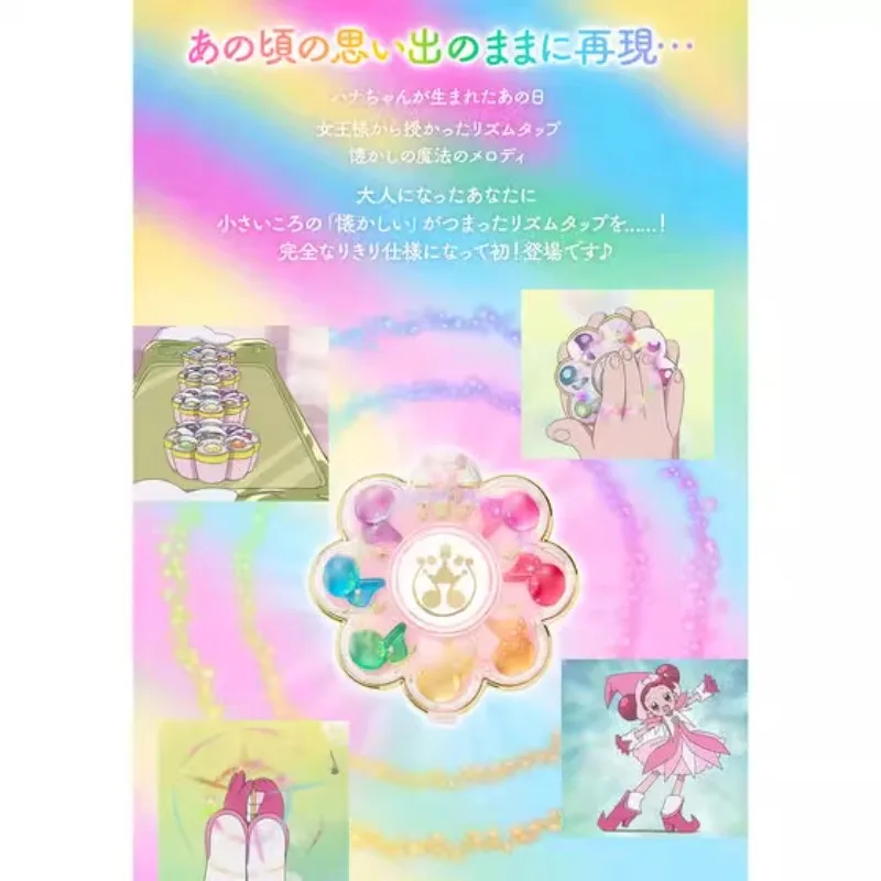 BANDAI Magische DoReMi Speciale Onthouden Transformatie Anime Actiefiguren Model Kinderspeelgoed