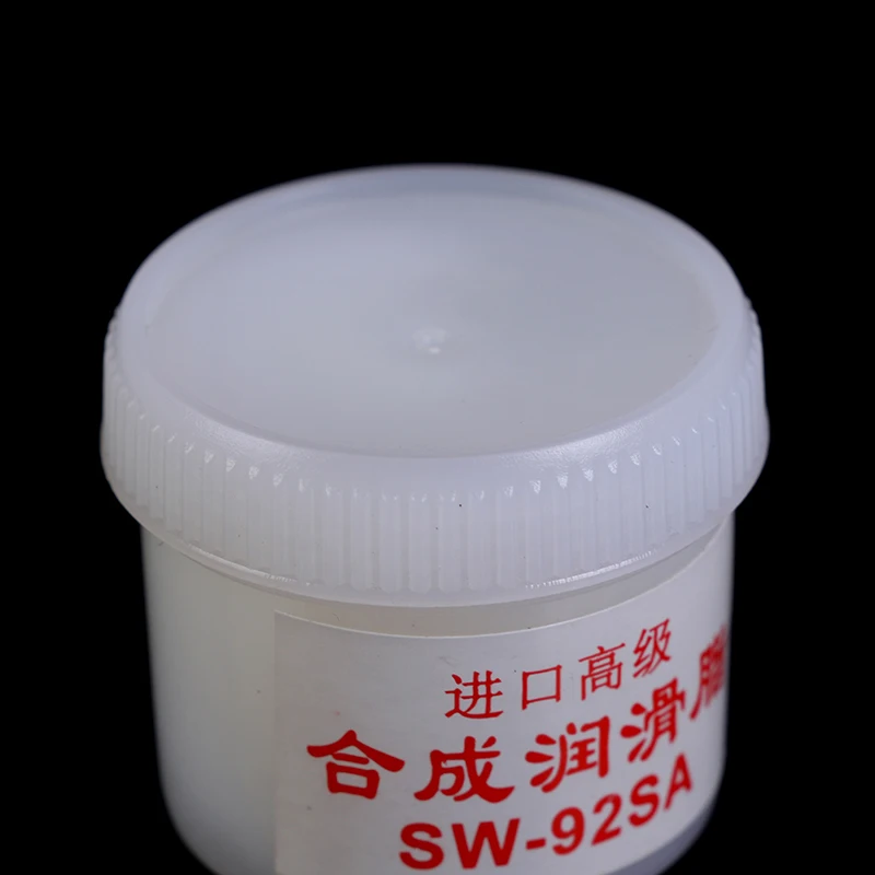 Synthetic Grease Fusser Film Plastic Keyboard Gear Grease Bearing Grease SW-92SA