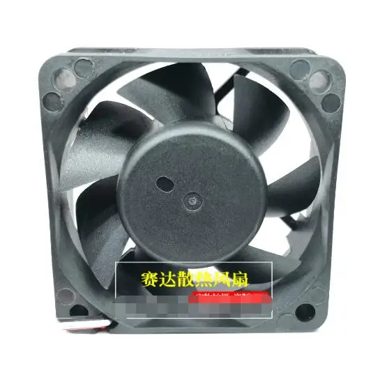 YOUNG LIN DFB602524H DC 24V 3.4W 60x60x25mm 3-Wire Server Cooling Fan