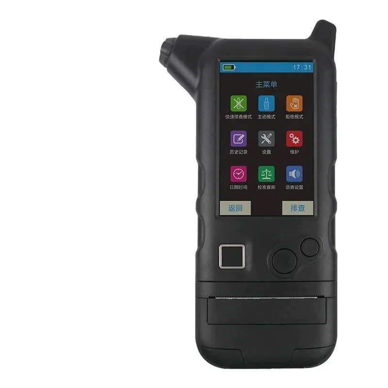 Wine safety alcohol tester, special alcohol tester for drunk driving, breath high-precision alcohol tester 8000S