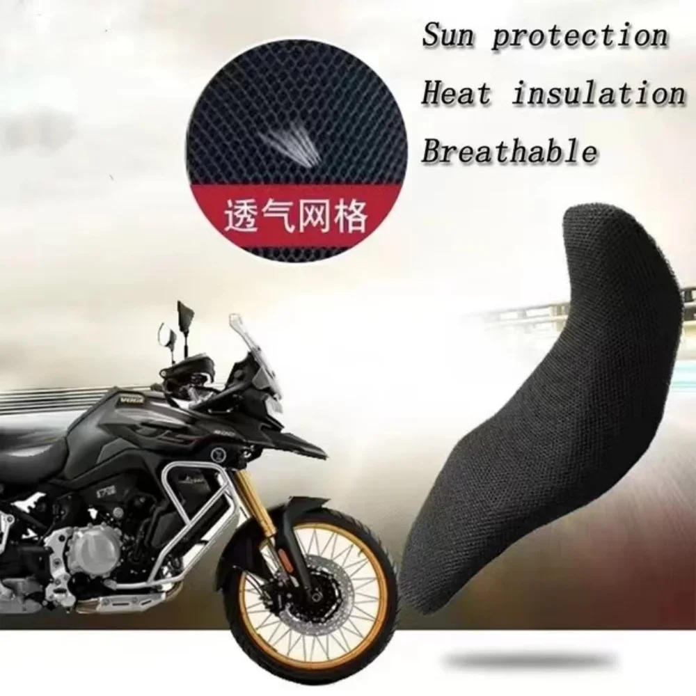 New Accessorie Protection Cushion Seat Cover For VOGE DS900X DS900 900DS 900 DS DSX DSX900 900DSX Nylon Fabric Saddle Seat Cover