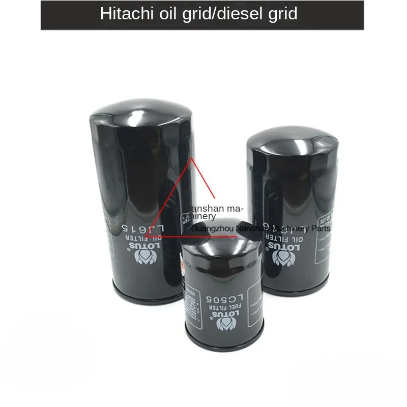 Hitachi ex200-2/200-3/200-5 engine oil grid diesel grid filter element Sumitomo 200 filter excavator