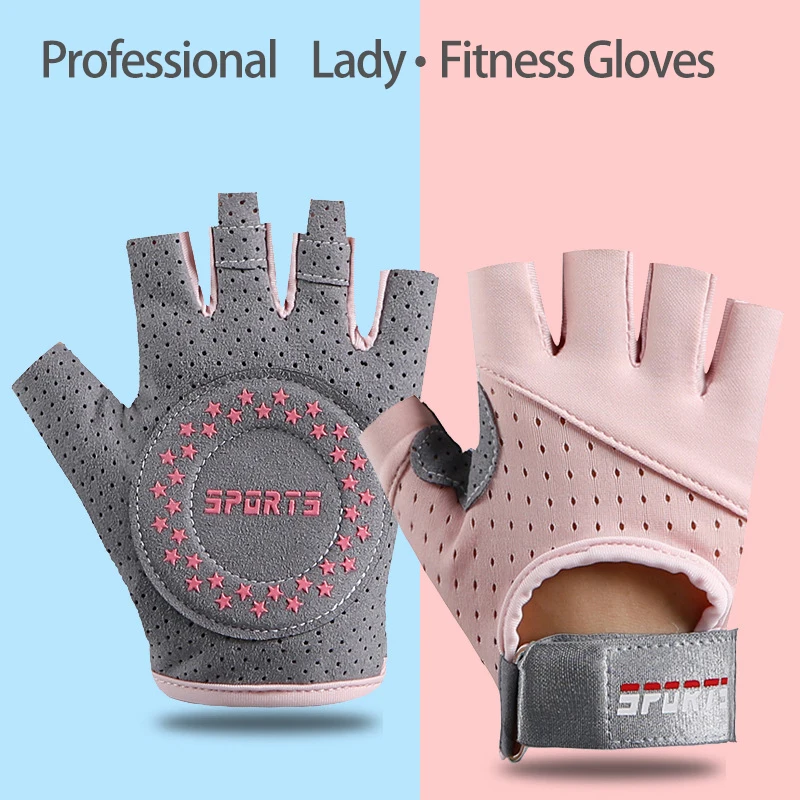 Fitness Gloves Female Yoga Sports Spinning Apparatus Lady Training Anti-Slip Breathable Thin Half Finger Barbell Cycling Gloves