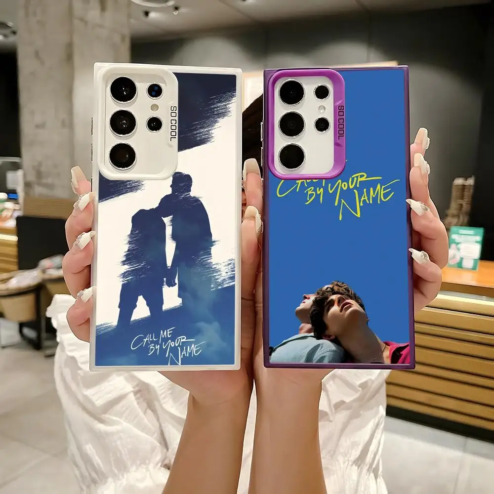 اتصل بي باسمك حافظة لهاتف سامسونج جالاكسي S25 S24 S22 S23 Ultra S21 S23 Plus 5G غطاء لامع من البولي يوريثان الحراري مقاوم للصدمات Funda #1