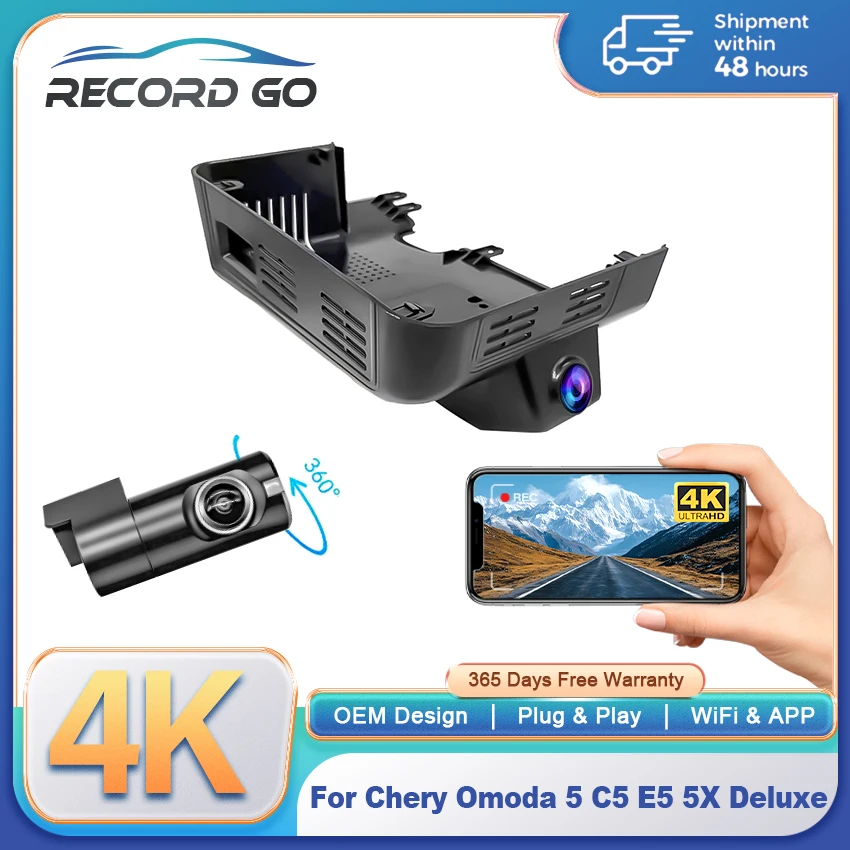 4K Plug and Play Car DVR Wifi Dash Camera For Chery Omoda 5 C5 E5 5X Deluxe 2024 2025 2026,Video Recorder With APP Control