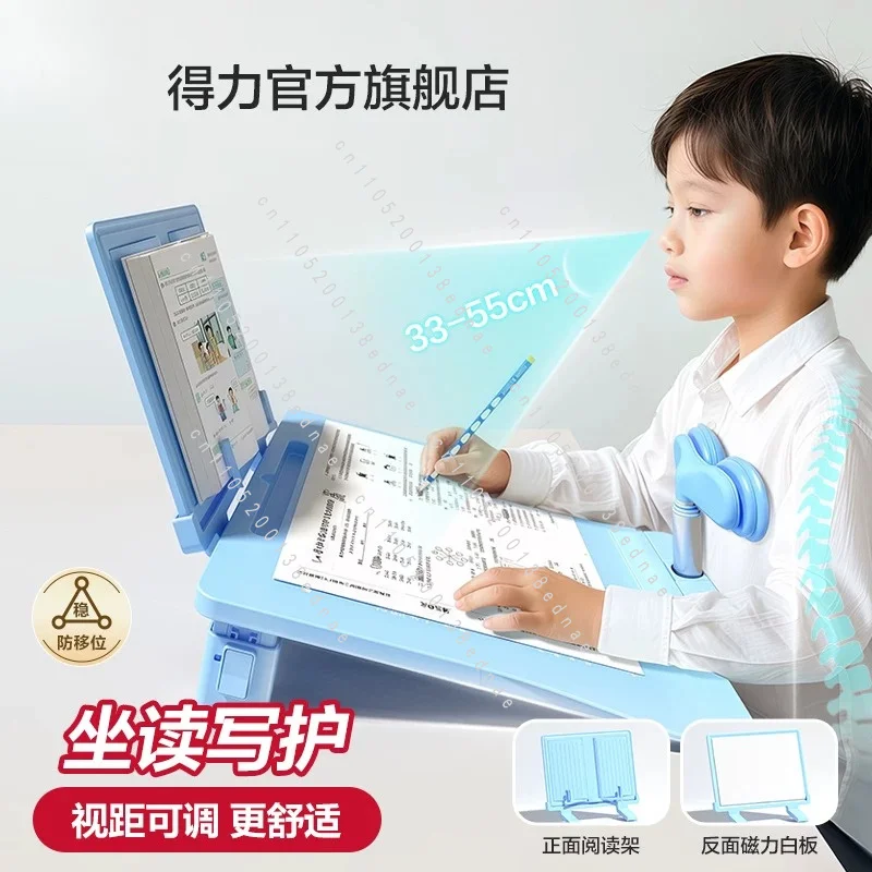 Gold 12 ° sitting reading and writing tone tilt sitting position writing aligner learning table writing posture corrector