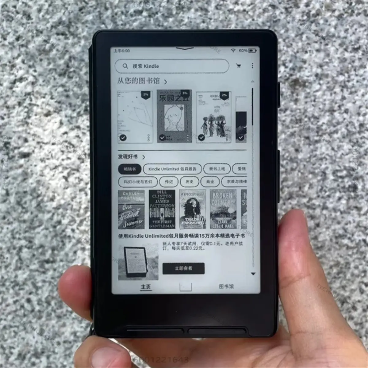 a91p-lecteur-d'ecran-electronique-a-encre-x4-43-pouces-fin-et-leger-avec-controleur-sans-fil-pour-le-retournement-de-pages-comme-indique