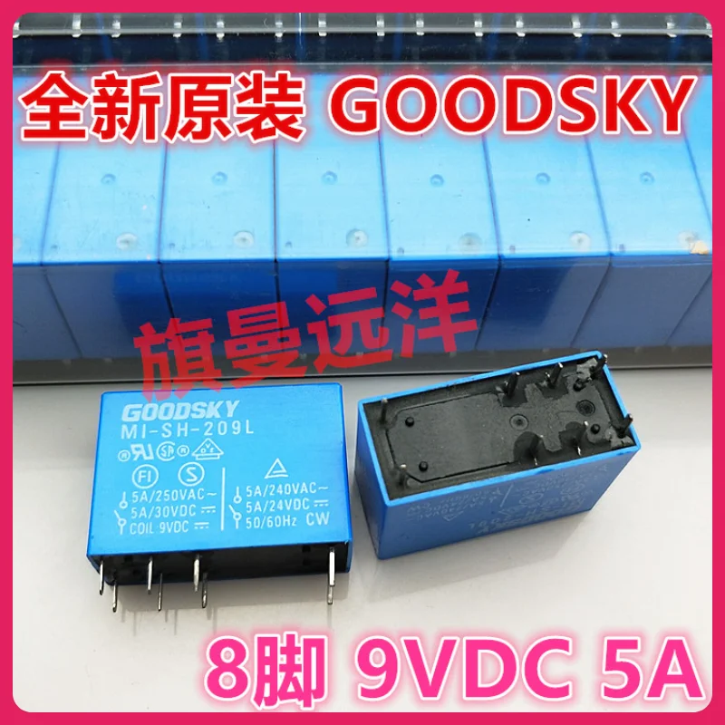 

（2PCS/LOT） MI-SH-209L 22 9V 9VDC 5A SS -SH-209D