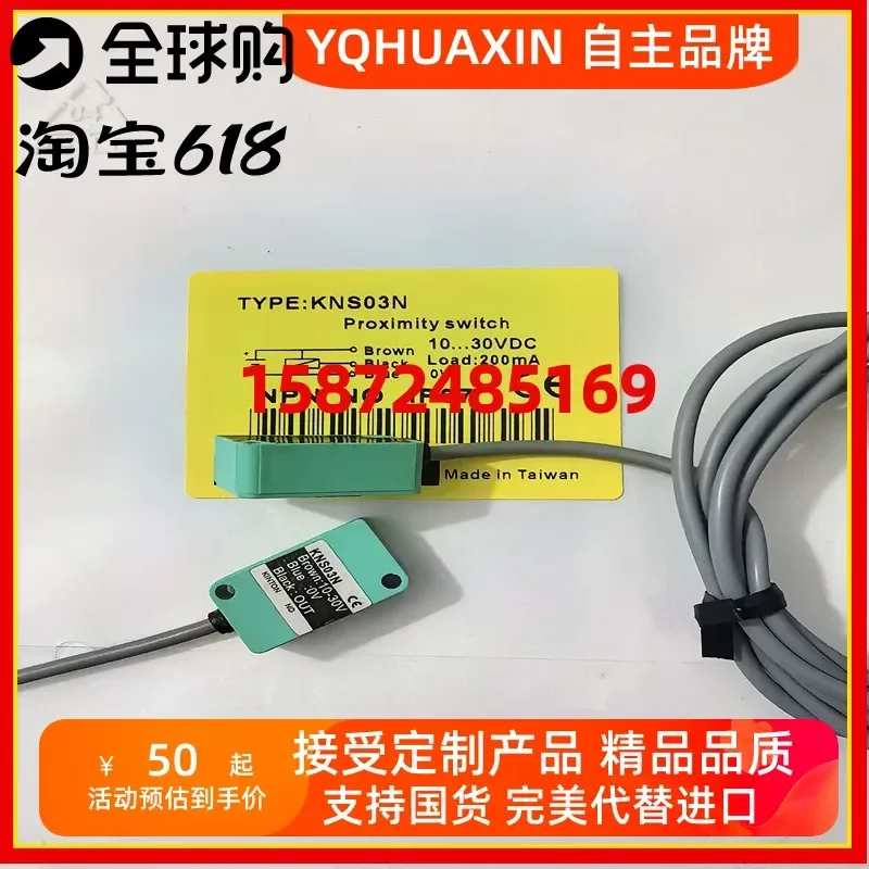 kb-1705n2-kn-s03n-kns03n2-kn-1805n-kn-3015-n1用