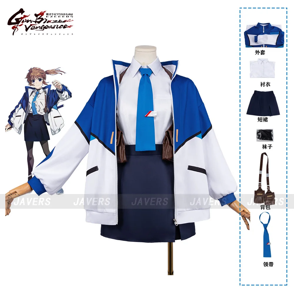 

Anime Magical Girl Lyrical Nanoha Nanoha Takamachi Fate Testarossa Harlaown Cosplay Costume School Uniform Skirt Carnival Suit