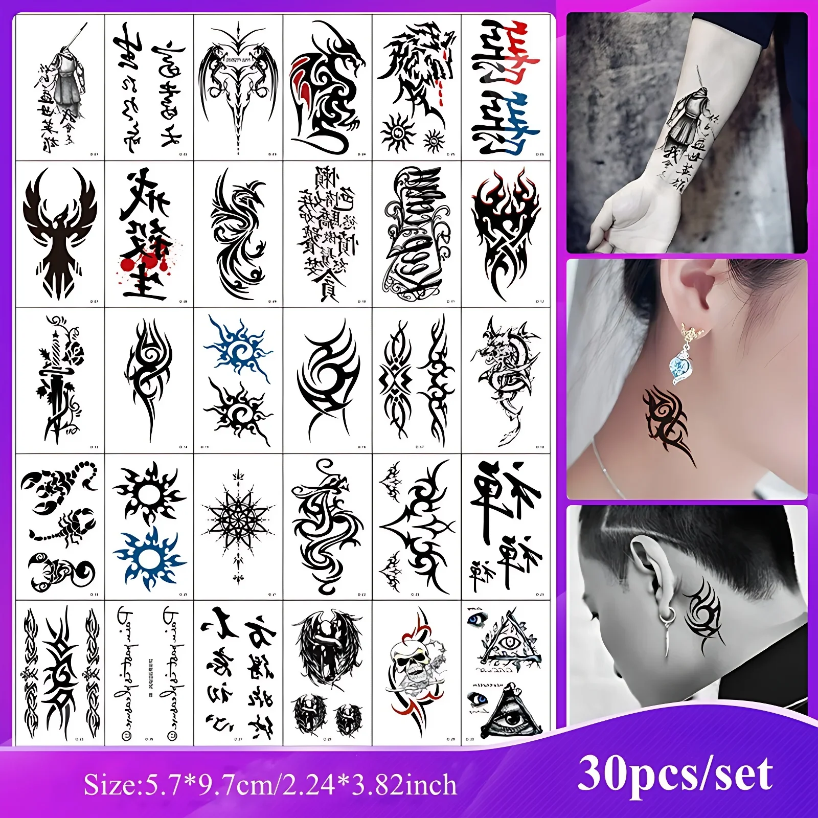 30pcs/set Temporary Men Fake Tattoos Chinese Character Totem Sword Scorpion Dragon Skull Cool Long Lasting Waterproof Tattoos