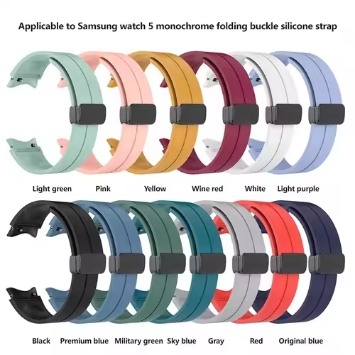 Magnetic Silicone Strap for Samsung Galaxy Watch 7 6 5 4 40mm 44mm 5Pro 45mm Band Bracelet for Galaxy Watch 6 4Classic 43mm 47mm - Image 2