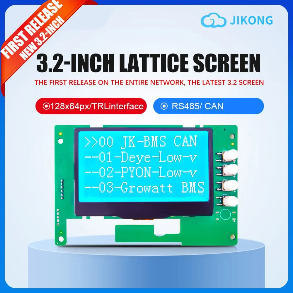 

【JK BMS】NEW 3.2-inch UpgradLattice Screen 128×64px New energy storage dedicated screen Built-in TTL communication interface