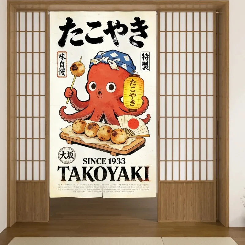 VIKAMA Japanese Takoyaki-Print Half-Door Curtain, Food-Themed Japanese Door Curtain, Kitchen and Dining Room Home Decor