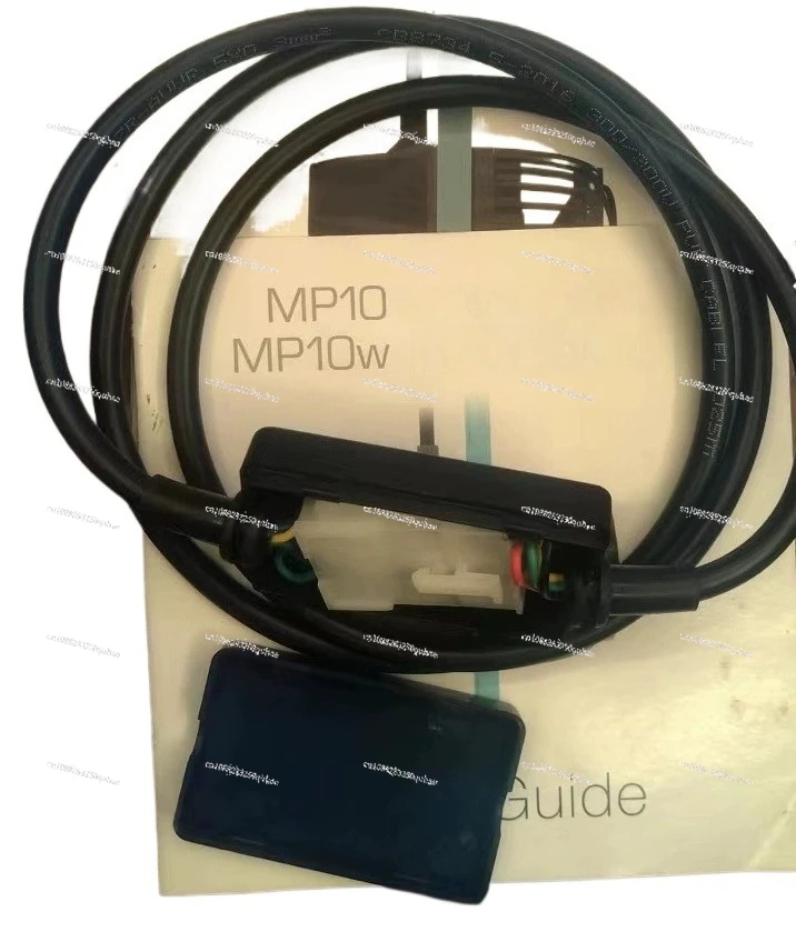 MP40 Wave Extension…