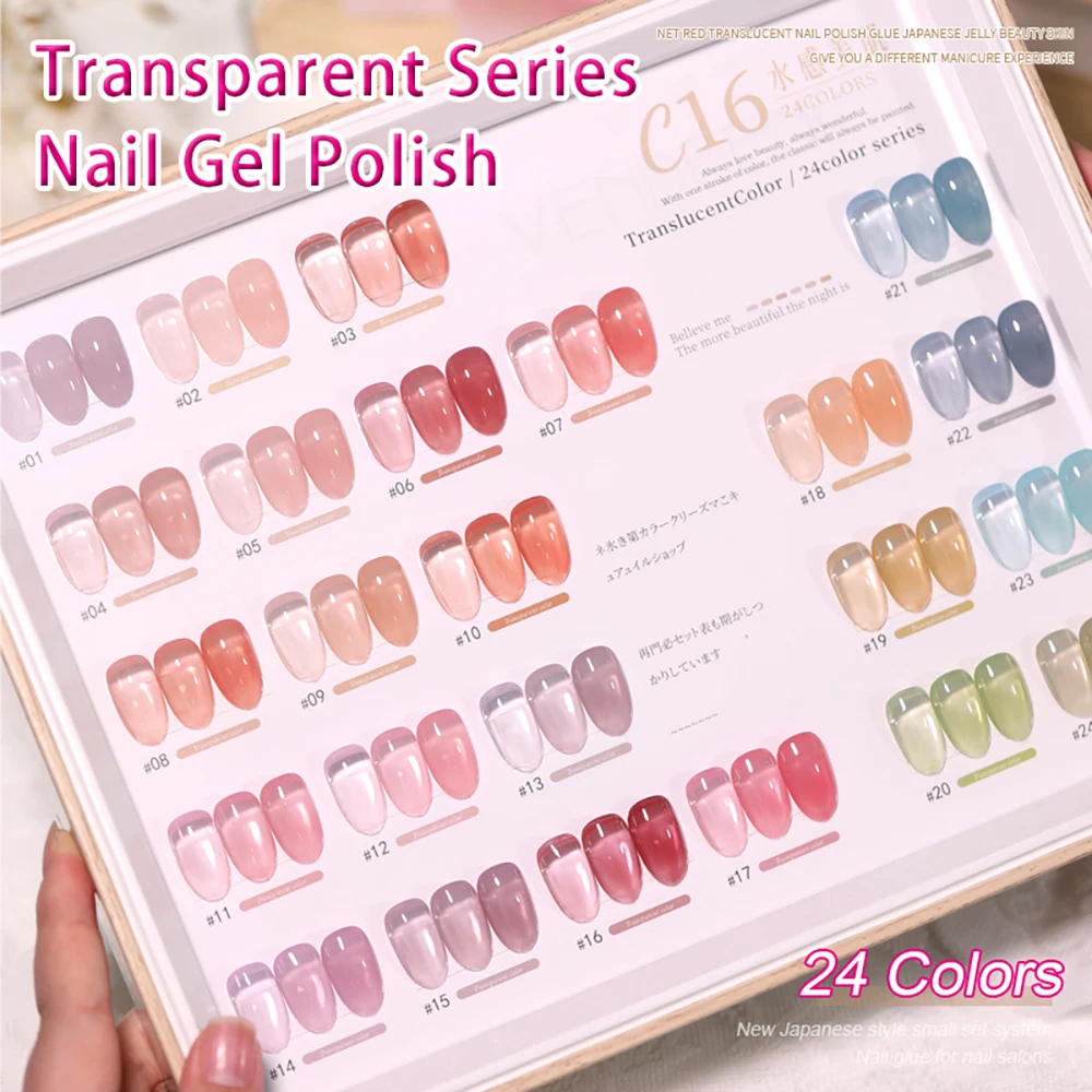 Vendeeni 24 Colors/Set Transparent Gel Nail Polish Nude Pink Skin Color Jelly UV Soak Off Gel Varnish Jade Nail Art Gel Lacquer