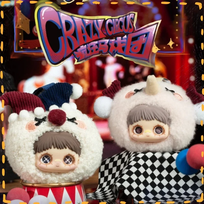 

Новый оригинальный Maymei Crazy Circus Series Kawaii кулон слепая коробка кукла коллекция настольный орнамент модный тренд подарок девушка цепочка