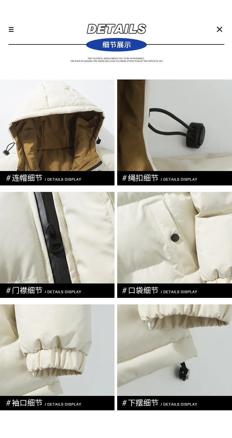 Winter Solid Color Hooded Parkas for Men New Style Comfortable Warm Cotton Coats Fashion Thicken Outerwear Outdoor Windproof