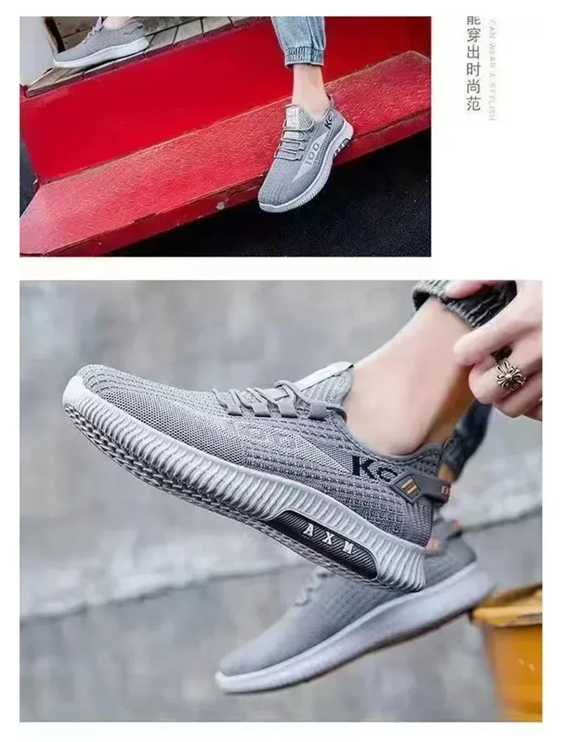 2024Summer New Mesh Sports Shoes dla mężczyzn Anti-Odor Casual Shoes