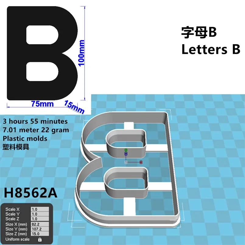 26 Letters With Size Of 10CM,Plastic Molds,Cartoon Culture Amusement,Cake Fondant Tools,Cookie and Sushi Fruits Cutter view 6